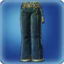 천문학자 덧바지