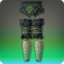 강숨결 타격대 기마바지