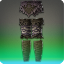 강숨결 정찰대 기마바지