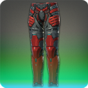 뱅가드 학살자 바지
