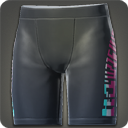 해상구조대 반쫄바지