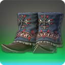 보강된 의전 정찰대 뾰족신