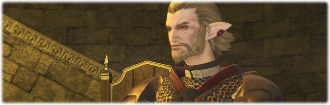 전초지의 손님맞이