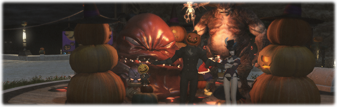 기묘한 수호천절의 밤