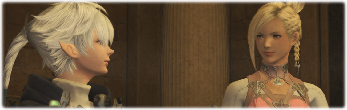 이슈가르드 승전 축하연