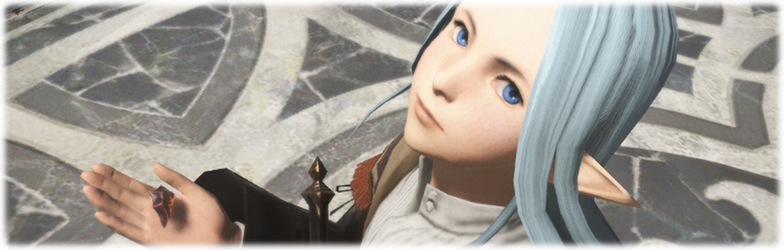 그림자 속의 에필로그