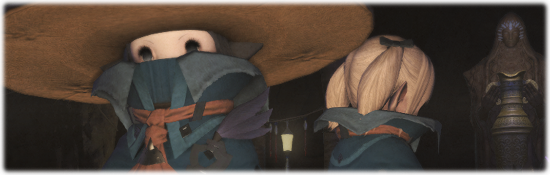 다가오는 별내림의 시간