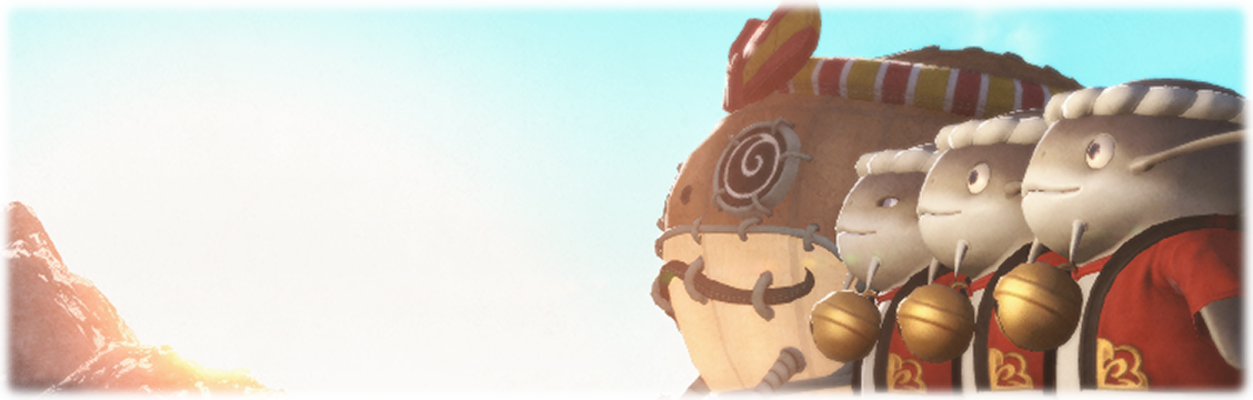 메기야, 경축하라