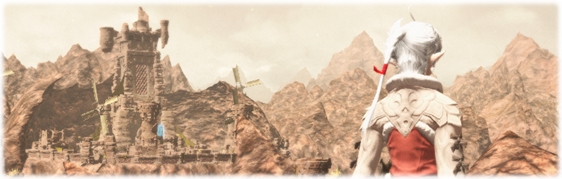 알리제를 찾아서