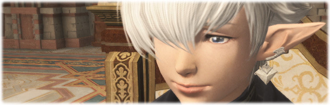 에오르제아의 이름 아래