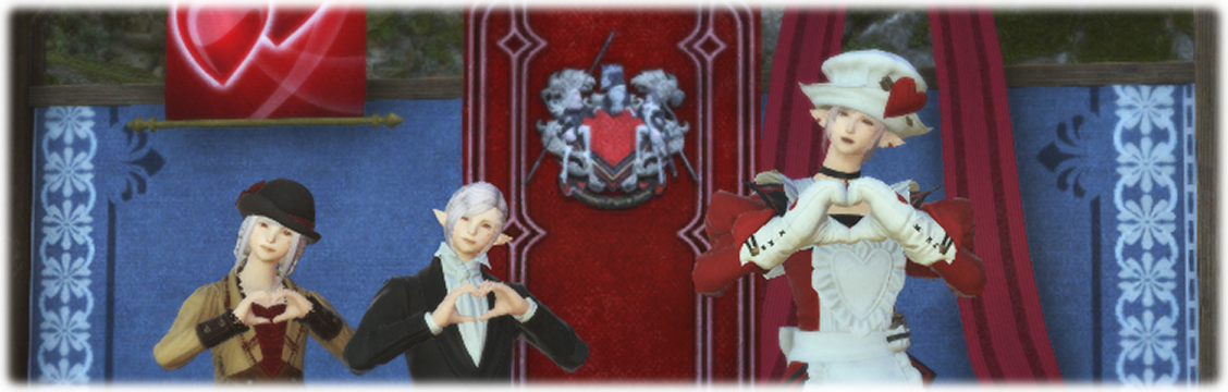 발렌티온데이에 용기를 내어