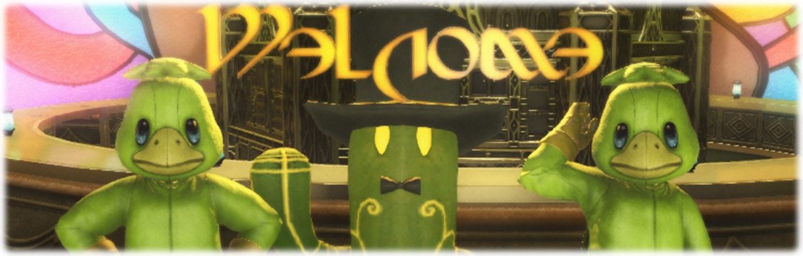 골드 소서와 물요정의 수수께끼