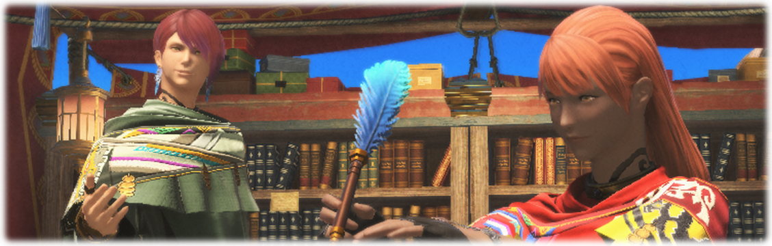 신비로운 이야기를