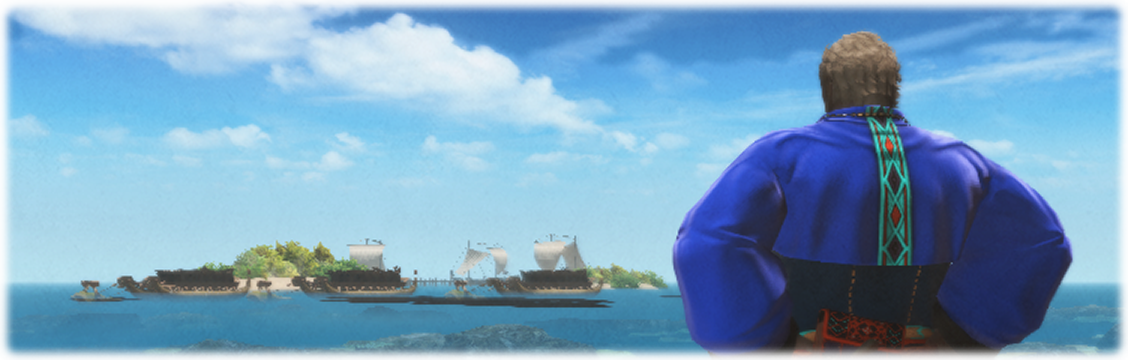 케텐람의 마지막 모험