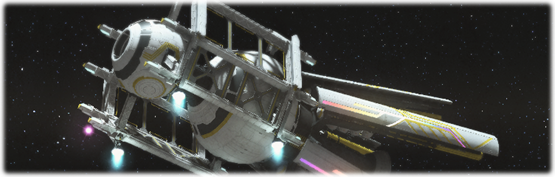 새로운 미지를 향해!