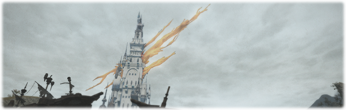 시리우스 대등대