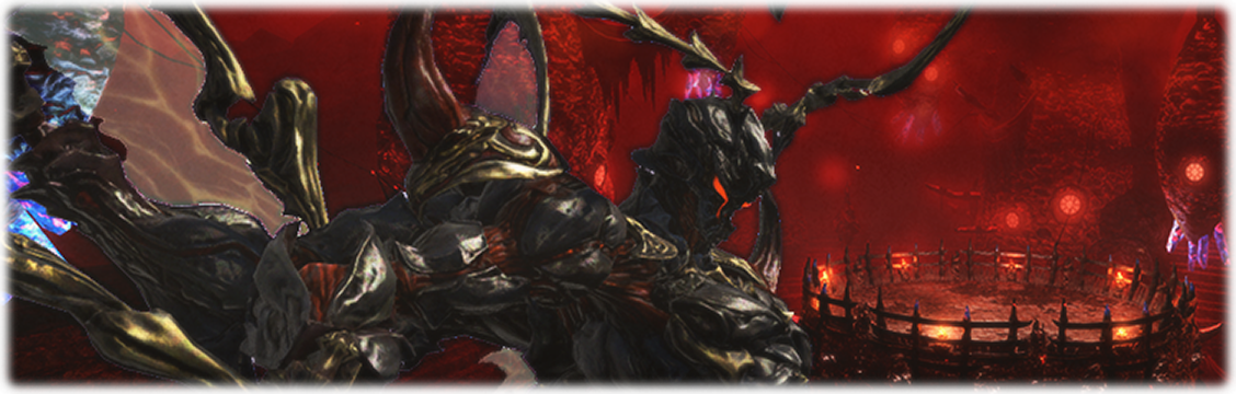 극 라바나 토벌전