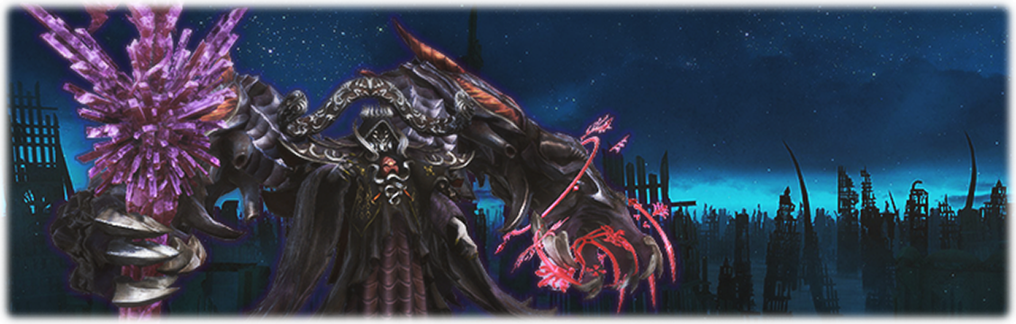 극 하데스 토벌전