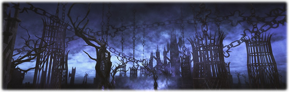 마의 전당 판데모니움: 변옥편 1