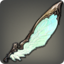 무신 라바나의 날개