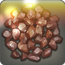 오고모로 갈폐석