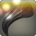 히포그리프 발톱