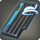 상급 알라그 에테르판: 머리 방어구