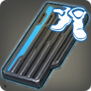 상급 알라그 에테르판: 발 방어구