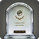 장인의 크리스탈