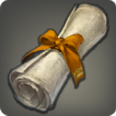 비공정 등록 증서