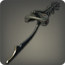 신 철갑게급 함미