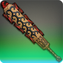 어둠빛 마쿠아후이틀