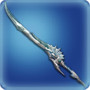 신성한 빛 바스타드소드