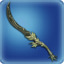 바람받이 샴시르