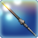 빛나는 츠쿠요미 직검