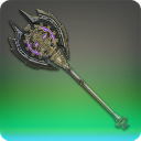 하늘심연 양날도끼