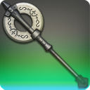 그리다니아 부사관의 도끼