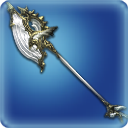 비스마르크 전투도끼