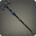 용기사용 가이아 망치