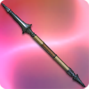 에테르 깃든 미스릴 랜스