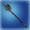 보강된 오테기네