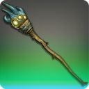 그리다니아 뿌리지팡이