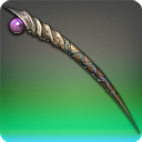 울다하 주술가시