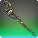 그리다니아 대위의 주술봉