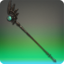 나바스아렝 주술봉