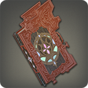 고풍스러운 비술서