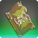 그리다니아 장교의 치유서