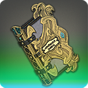 살리아크의 치유서