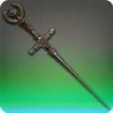 보강된 재탄생 단검