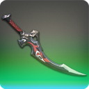 림사 로민사 장교의 나이프